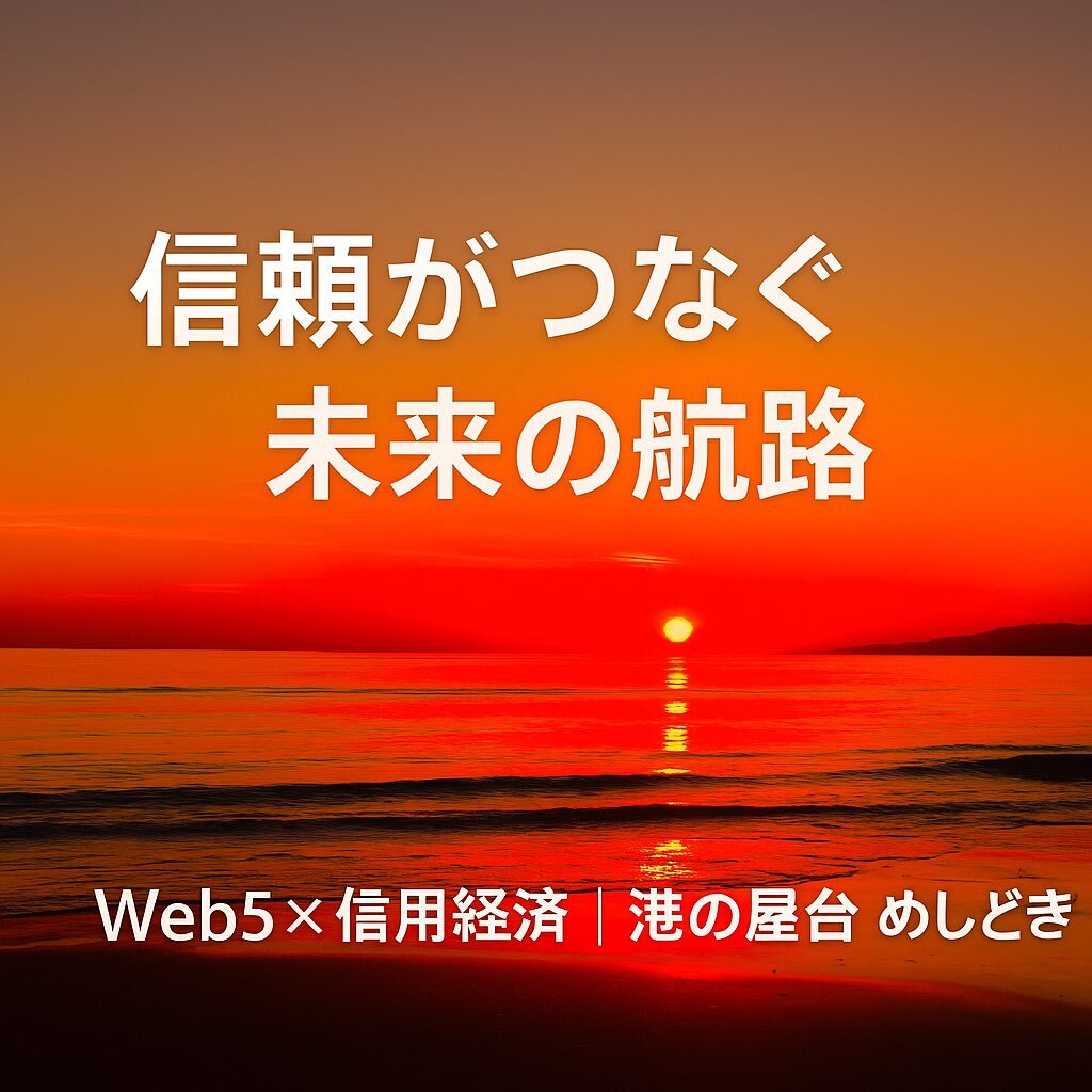DID」のYahoo!リアルタイム検索 - X（旧Twitter）をリアルタイム検索