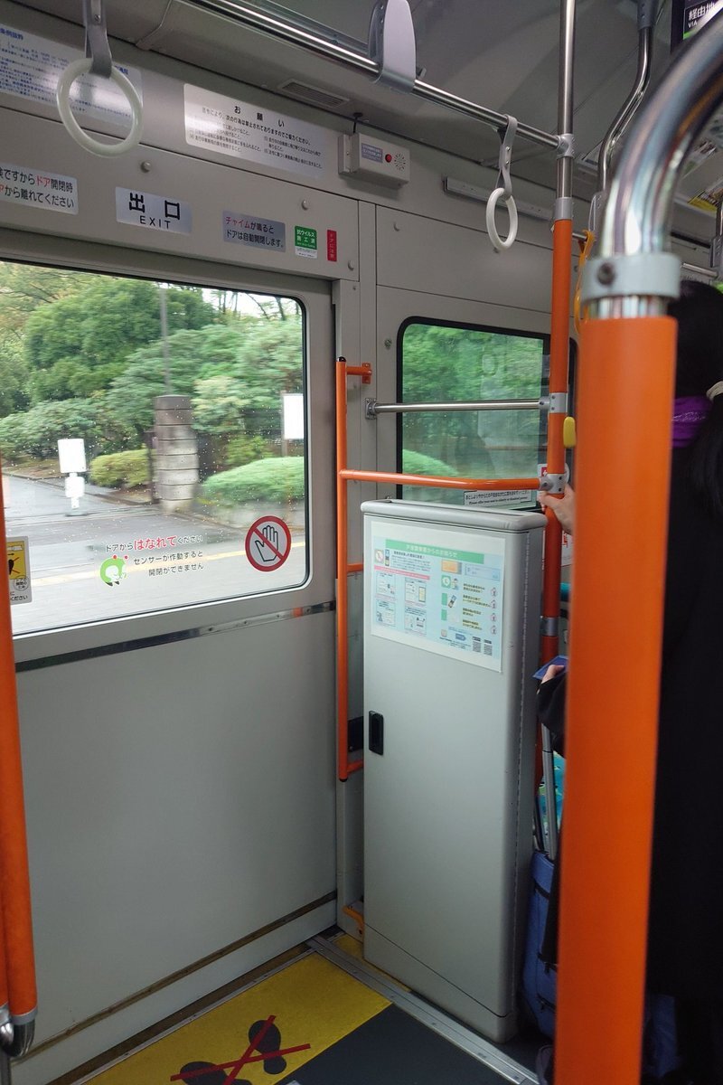 ※必ず購入前コメントして下さい※ 〜匿名配送〜　田中圭　まとめ売り 田中圭 line」のYahoo!リアルタイム検索 - X（旧Twitter）を