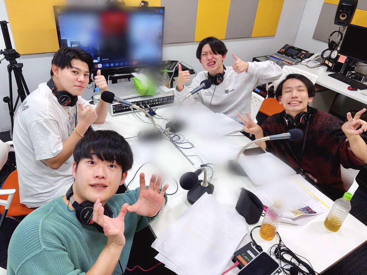 SNSで話題！みんなが楽しんだ11月11日