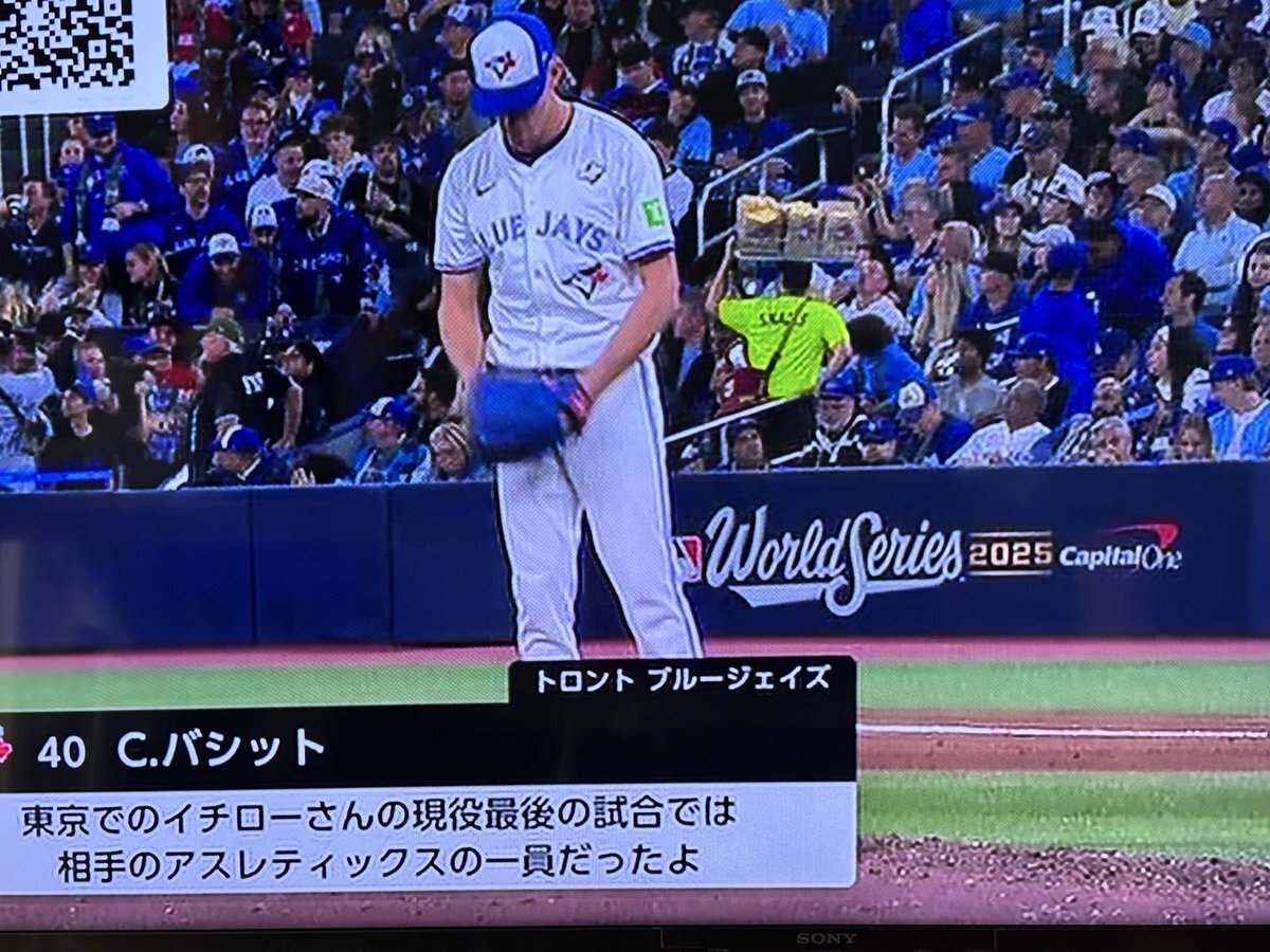 バシット投手のポストシーズンでの活躍は？