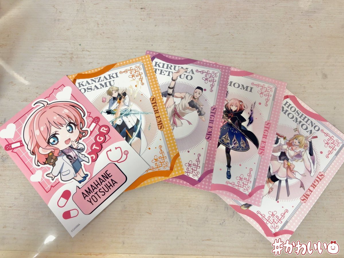ストグラ　救急隊ウエハース　【特典なし】 グッズ > 食品・お菓子 > 【グッズ-食品】ストグラ ストグラ救急