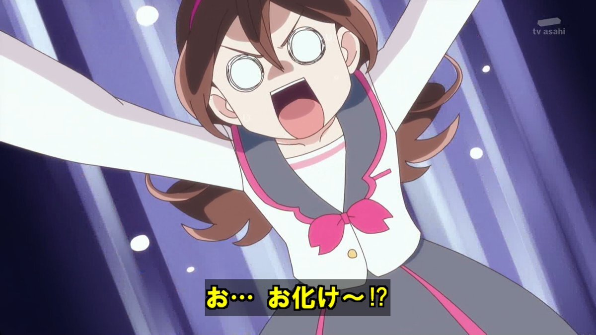 プリキュア、カイトが正体バレ？今後の展開に注目！