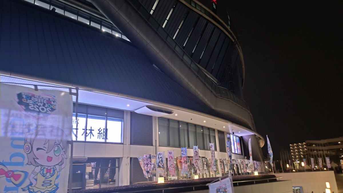 花岩香奈、MOIW2025で「ハッピーミルフィーユ」歌唱にファン魅了！