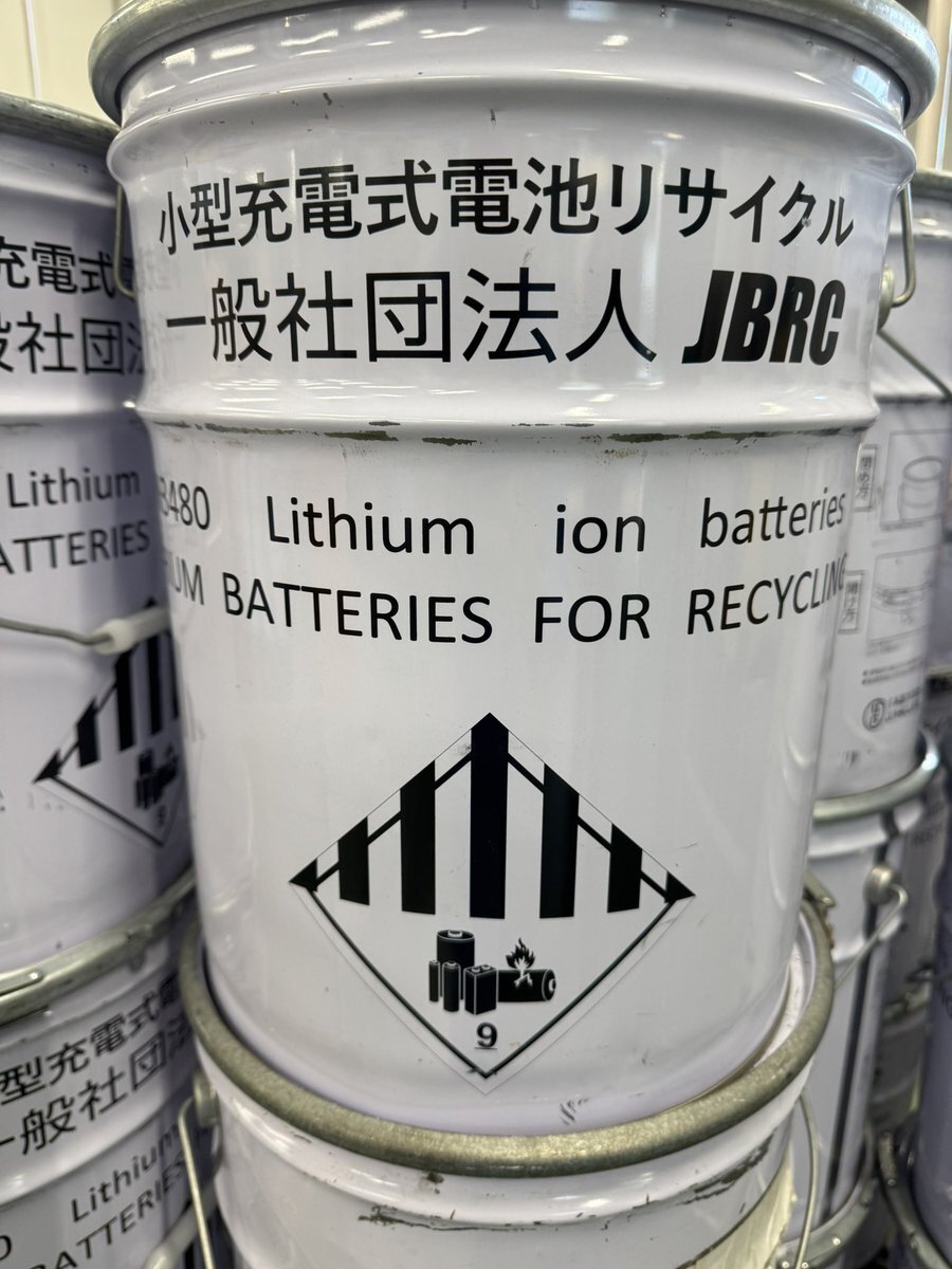 リチウムイオン電池、火災リスクと安全対策が話題に