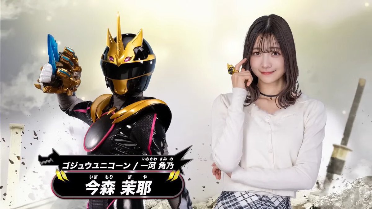 戦隊ヒロイン人気投票と未成年飲酒問題で議論