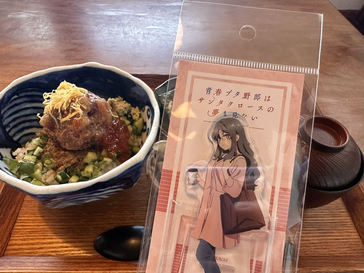 ナイチンゲール」のYahoo!リアルタイム検索 - X（旧Twitter）を
