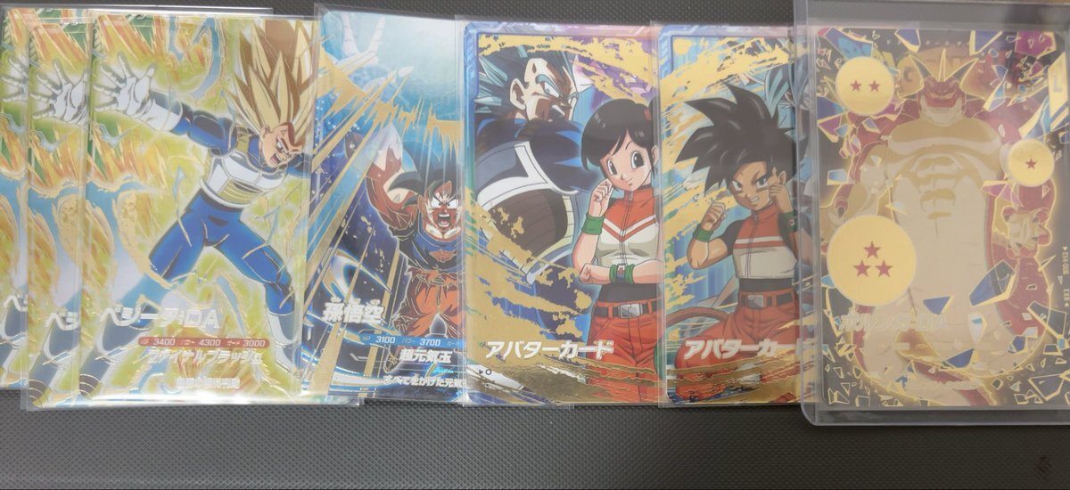 ドラゴンボールヒーローズ」のYahoo!リアルタイム検索 - X（旧Twitter