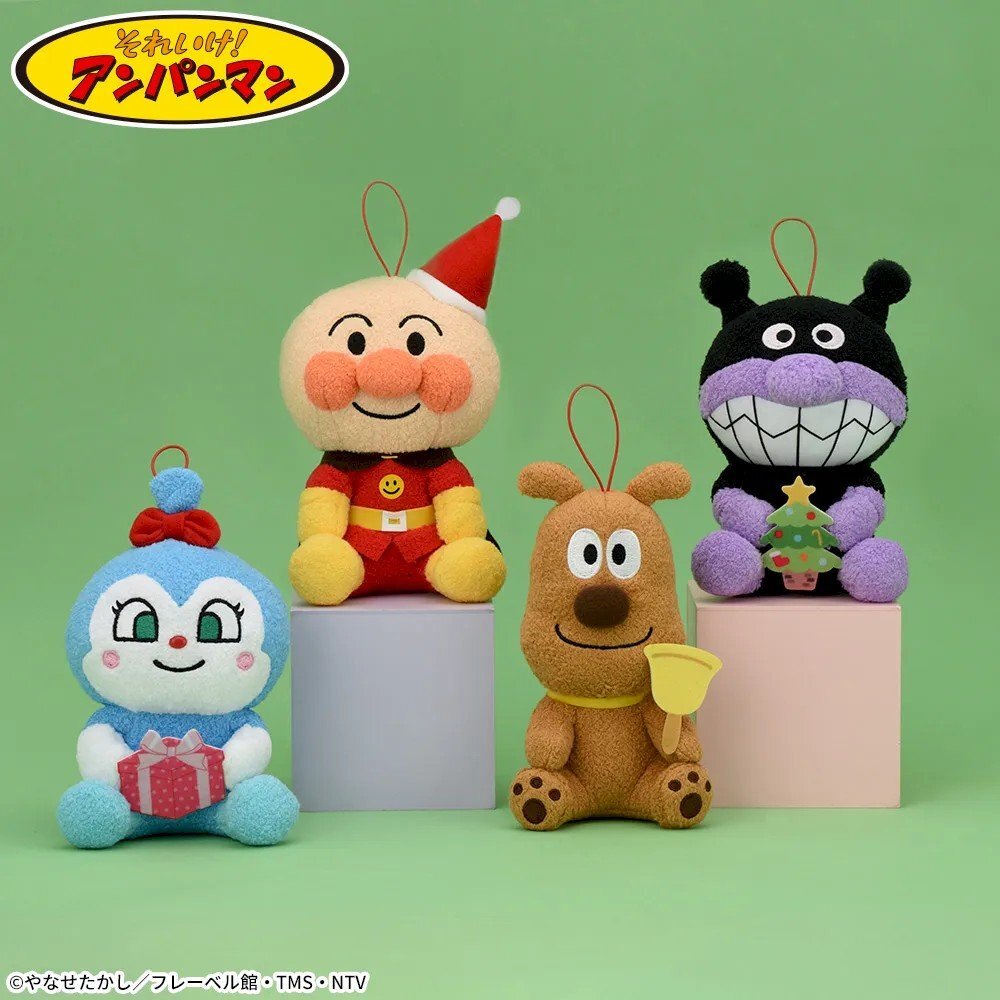 アンパンマン ころふわ」のYahoo!リアルタイム検索 - X（旧