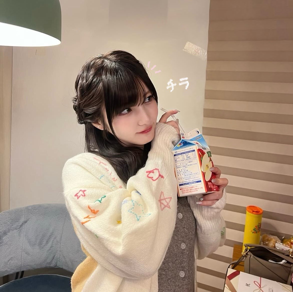 嫁 twitter ハメ かすちゃん」のYahoo!リアルタイム検索 - X（旧Twitter）をリアルタイム検索