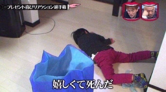 じゅんだん、新ドラマ「How to Survive My CEO」でCEO役！オフィスラブに期待高まる