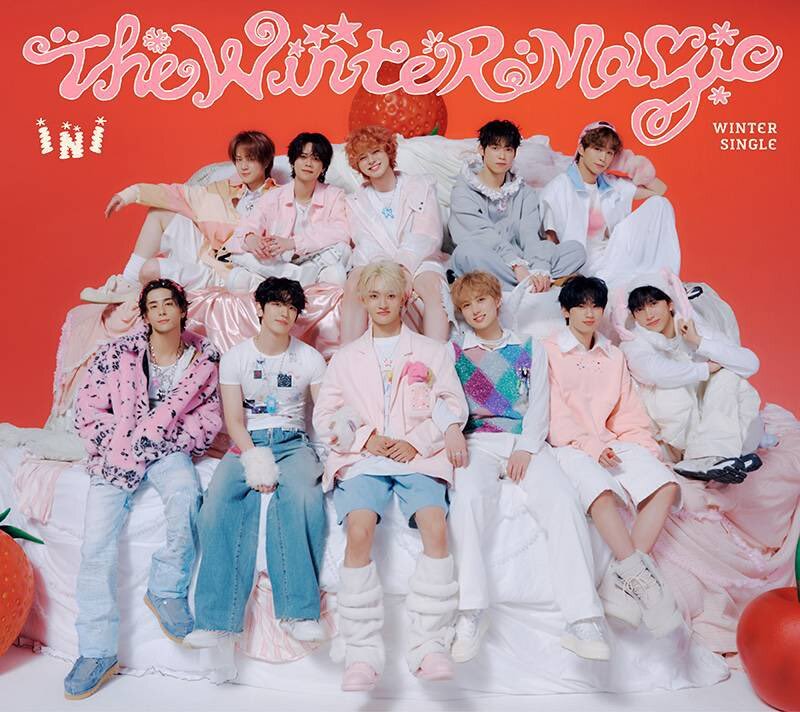 INIの新曲「U MINE」が神曲と話題に！その魅力とは？ 