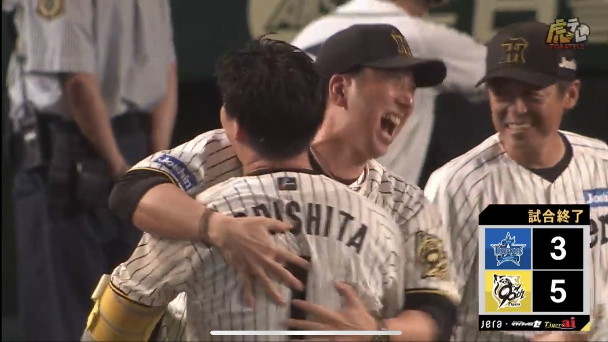 森下翔太選手の活躍でSNSが熱狂！