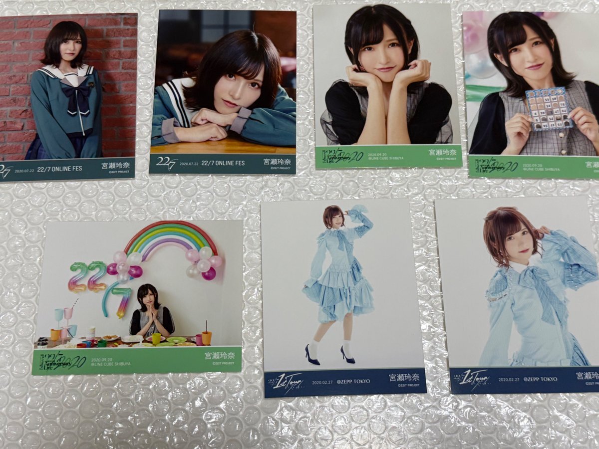宮瀬玲奈　サイン 2025年最新】宮瀬玲奈 直筆の人気アイテム - メルカリ