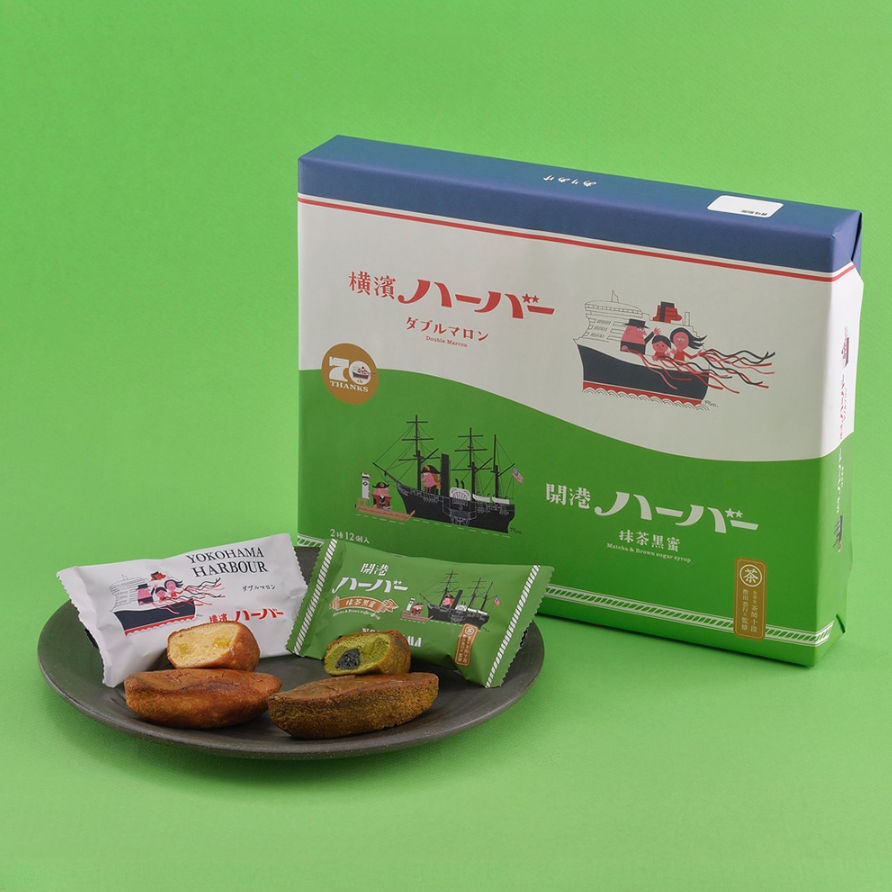 甲斐マロン様 mienisi exclusive” OCガラ紡ロングコート 煤×緑土 (UNISEX