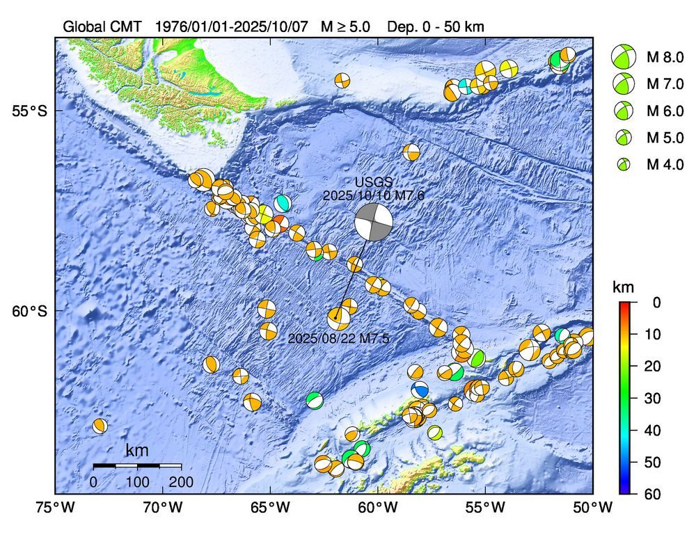 ドレーク海峡でM7.6の地震発生