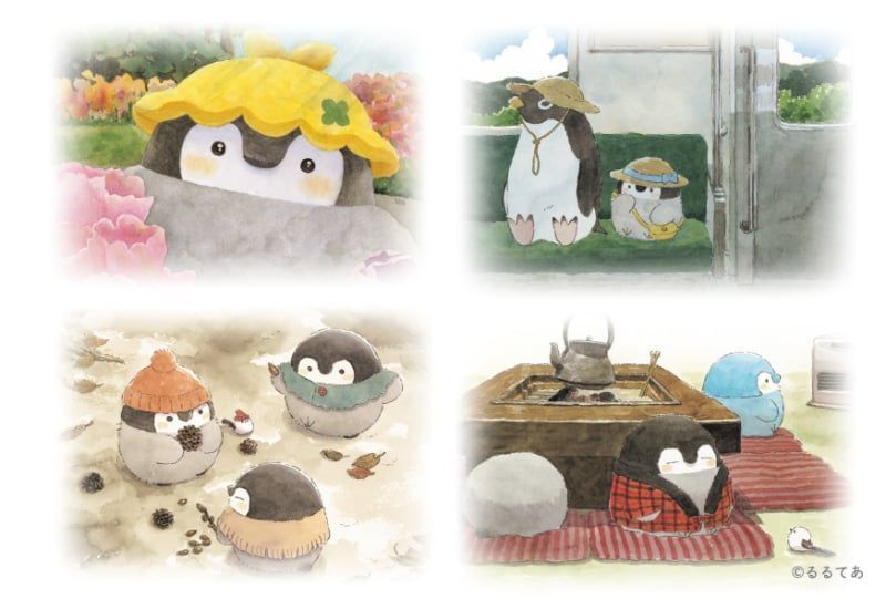 コウペンちゃん 原画展」のYahoo!リアルタイム検索 - X（旧
