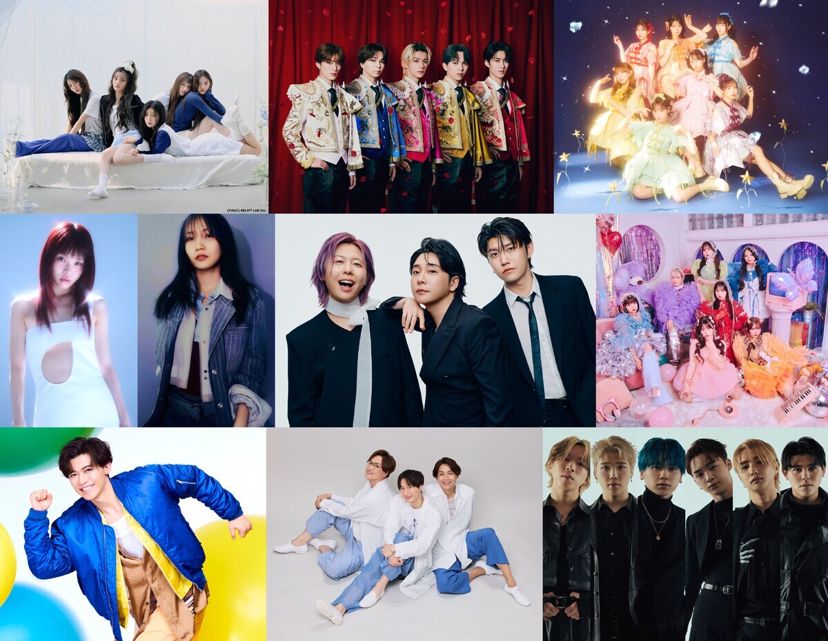 亀梨和也＆堺正章、レコ大で異色コラボ！AKB48もOGメンバー参加