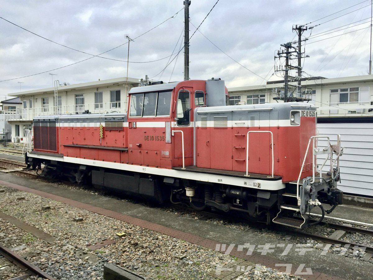 九州DE10 修復中 九州DE10 修復中 - メルカリ