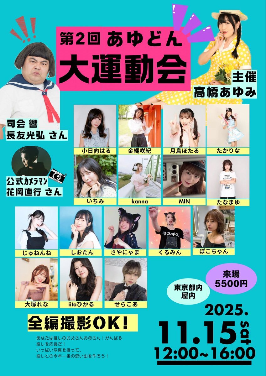 おまとめになります セリジエ 薬用 美肌ベール オークル20 肌色乳液 ハルメク