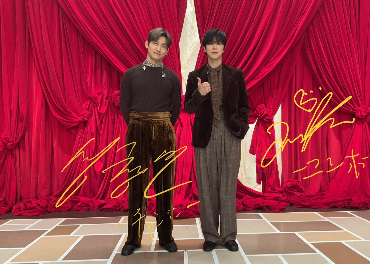 東方神起、FNSで東方バンドと共演！ファン感動「安心感」「最高」