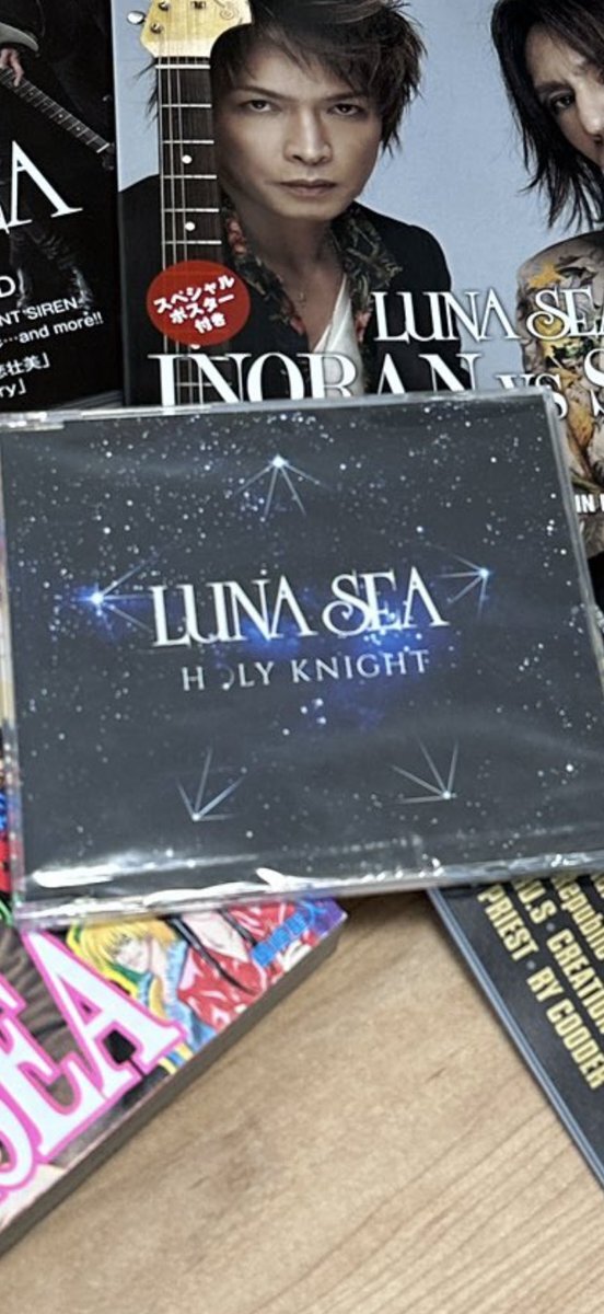 LUNASEA」のYahoo!リアルタイム検索 - X（旧Twitter）をリアルタイム検索