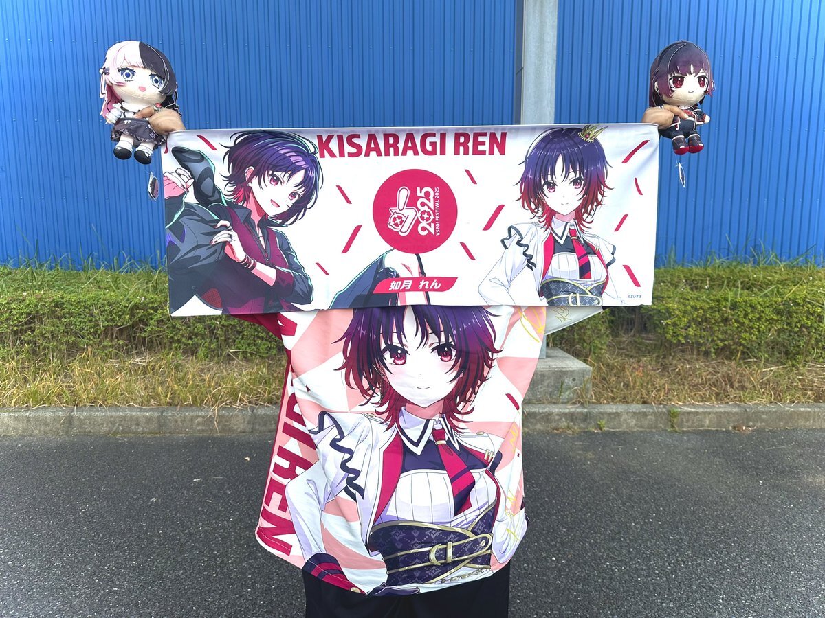 ぶいすぽフェス2025で如月れん、ファンを魅了！「カッコよかった」「可愛い」の声