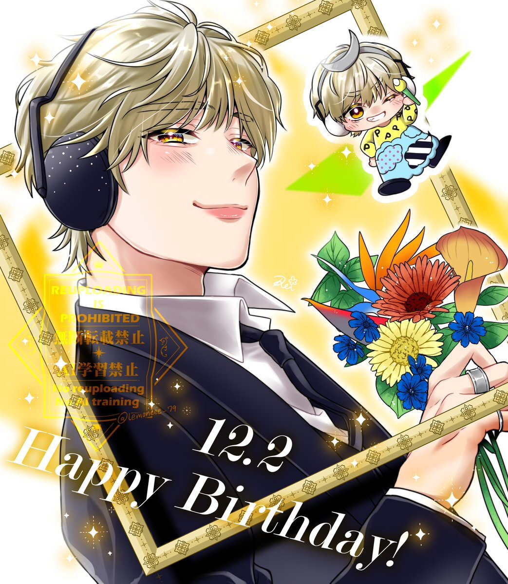 Hey!Say!JUMP 八乙女光、35歳の誕生日祝福殺到！