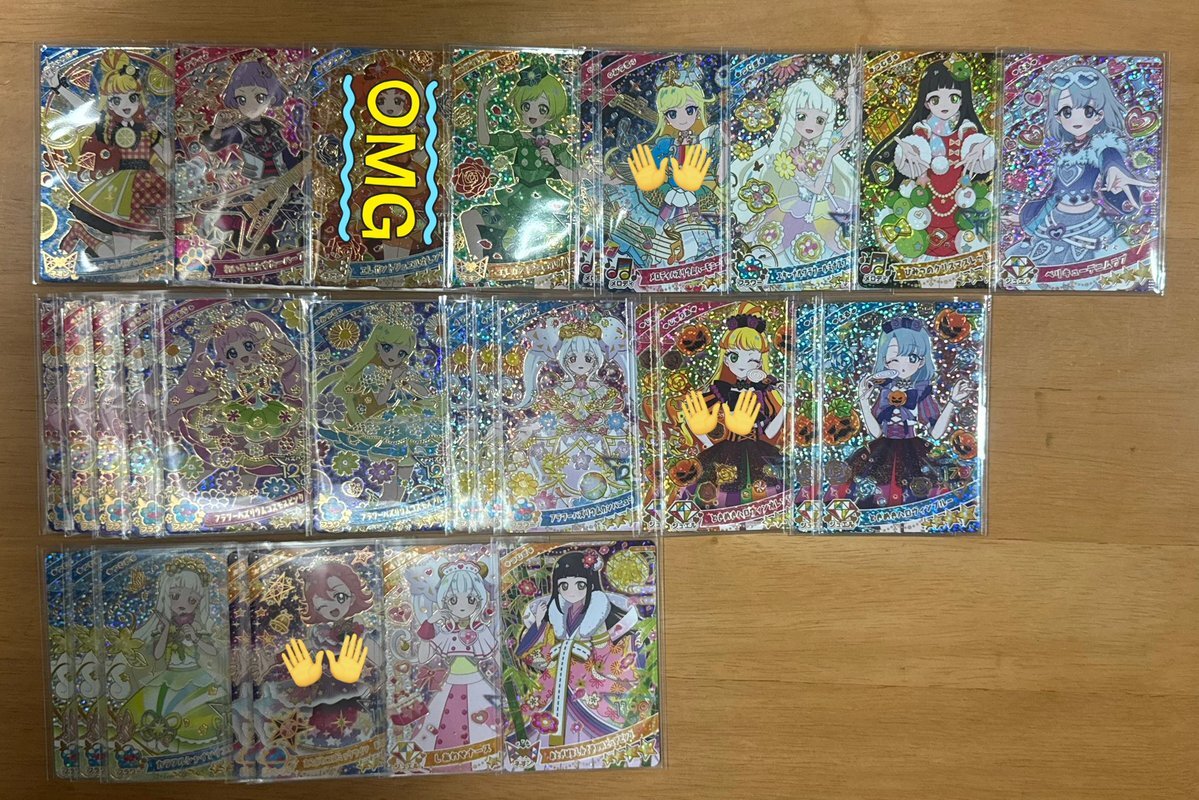 SixTONES ほくじゅり、デップ飯トーク＆メロバズでファン歓喜！ 