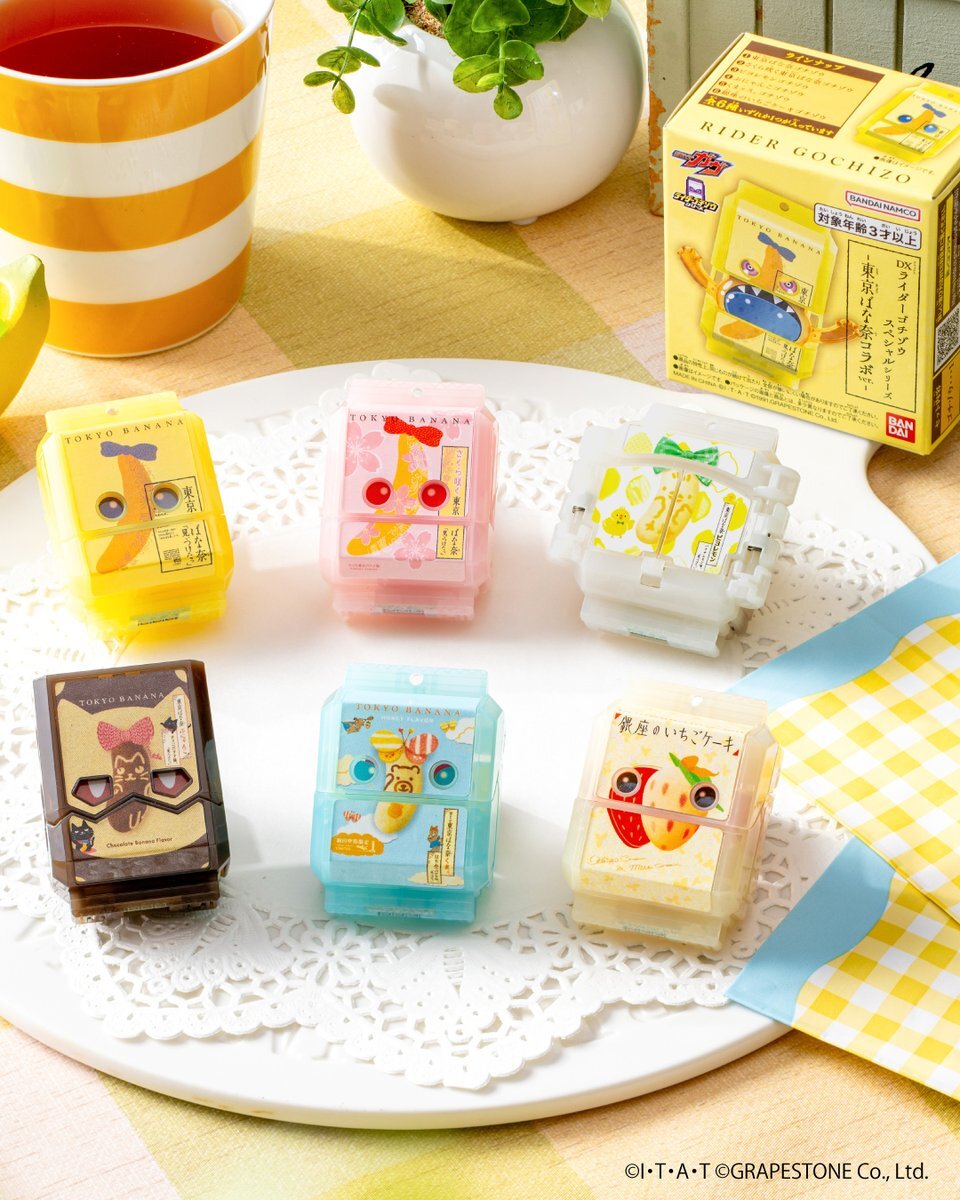 象」のYahoo!リアルタイム検索 - X（旧Twitter）をリアルタイム検索