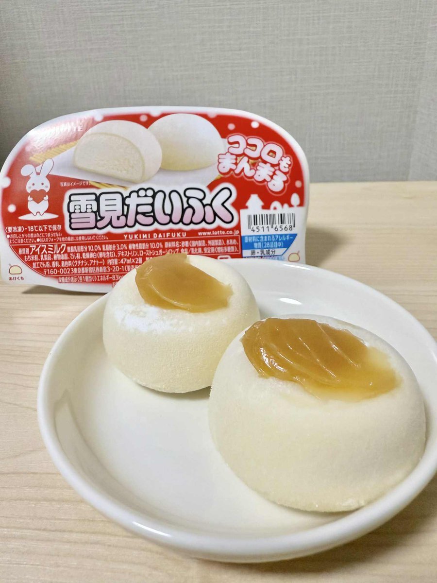 雪見だいふく」のYahoo!リアルタイム検索 - X（旧Twitter）を