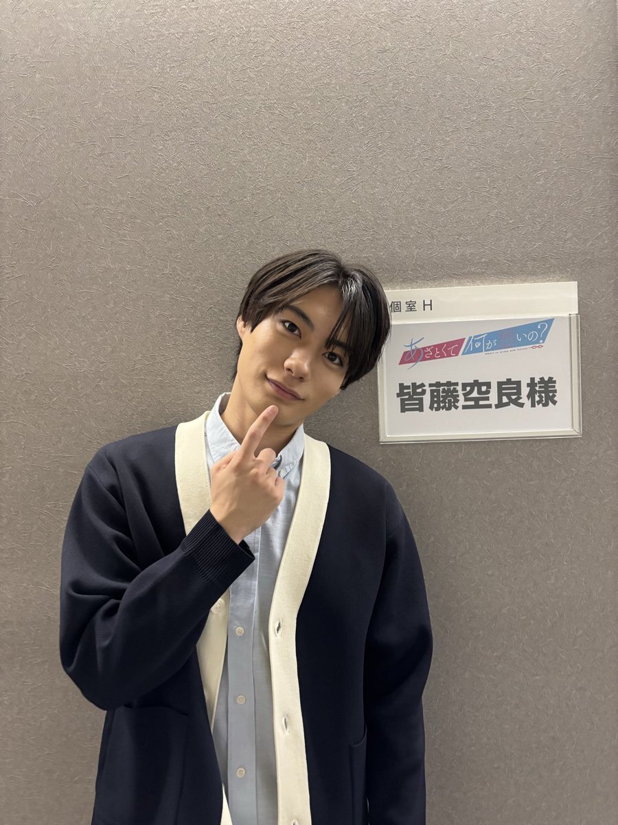 日向坂46宮地すみれ、「あざとくて何が悪いの？」で話題に