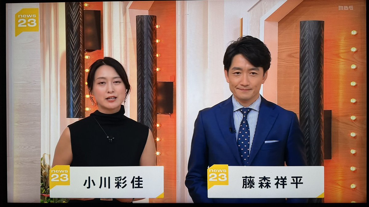 小川彩　個別ボイス目覚まし時計　2024 福袋限定 5月中 乃木坂46 2024 小川彩 目覚まし時計(最終価格 - メルカリ