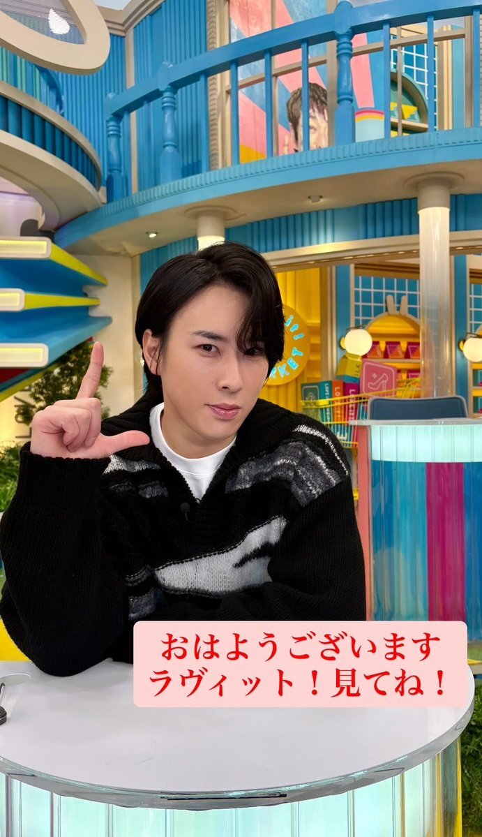 宮舘涼太の新髪型にファン大興奮！