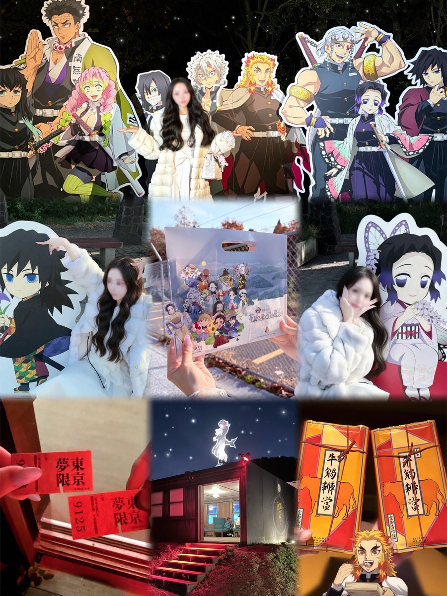 胡蝶しのぶ」のYahoo!リアルタイム検索 - X（旧Twitter）を