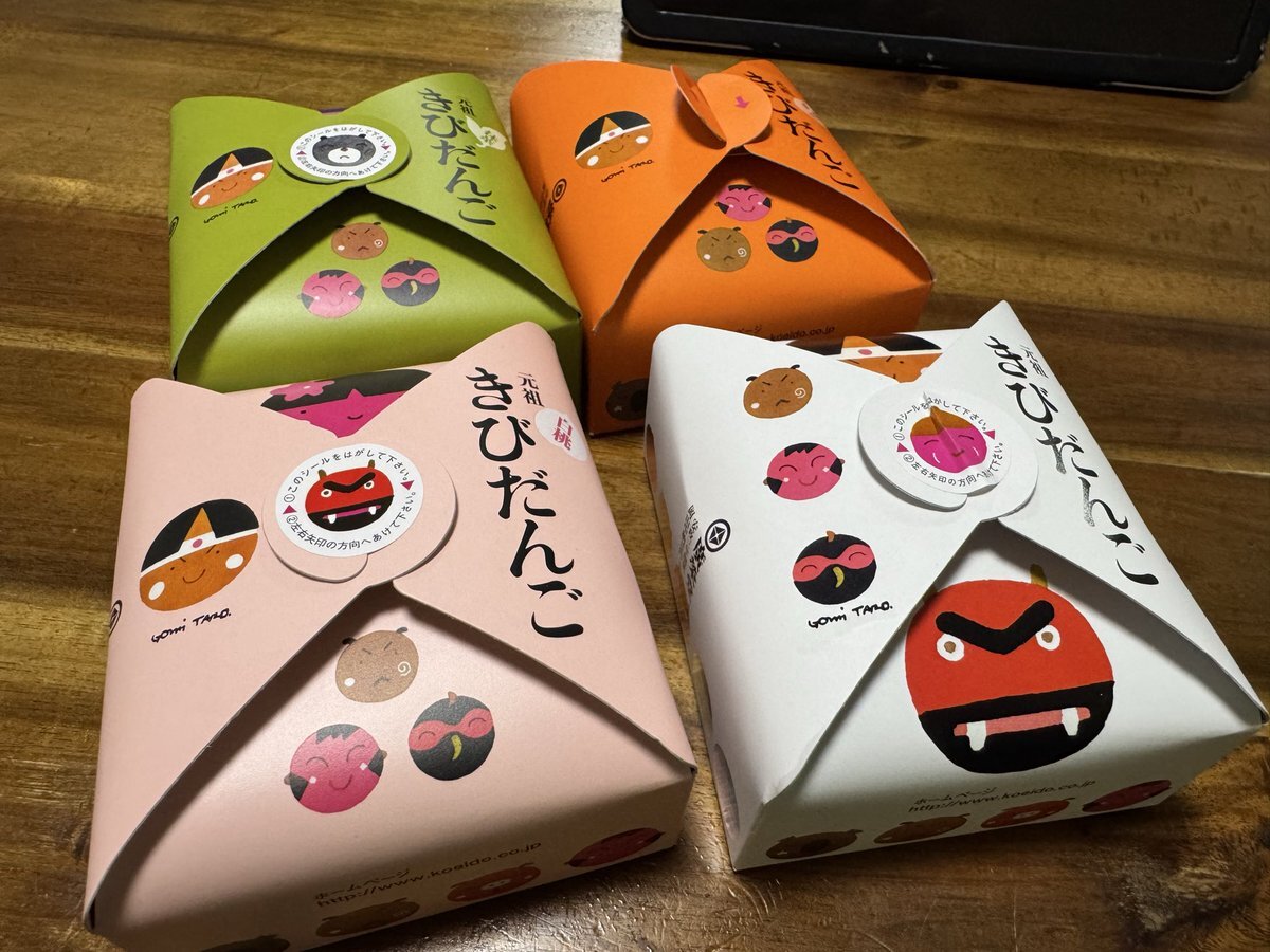 きびだんご」のYahoo!リアルタイム検索 - X（旧Twitter）を