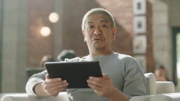 たくろう、M-1優勝？ 決勝戦で期待の声殺到！ 