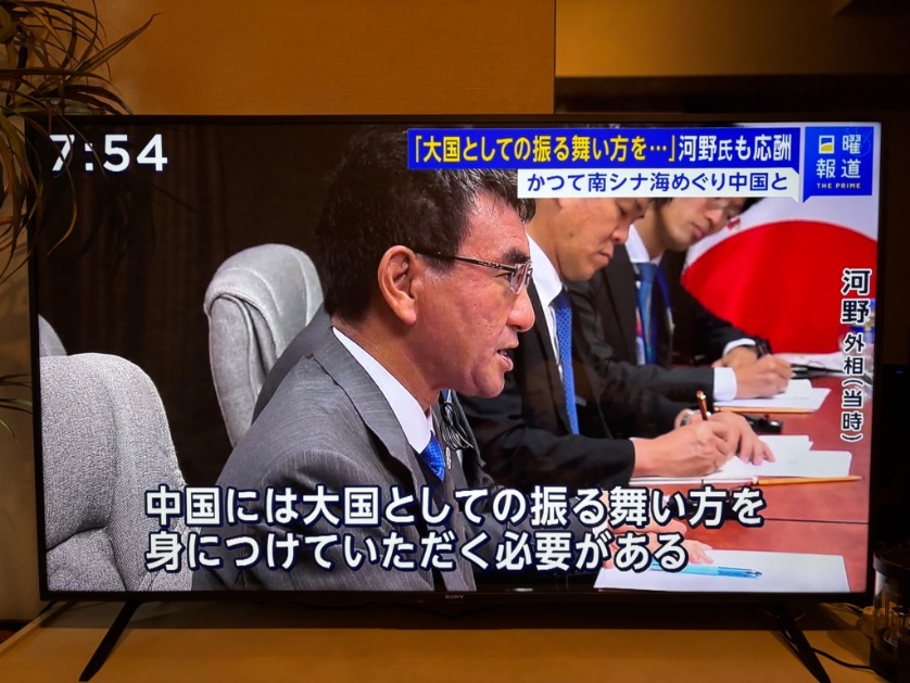 河野太郎氏と橋下徹氏、中国機レーダー照射問題で意見対立