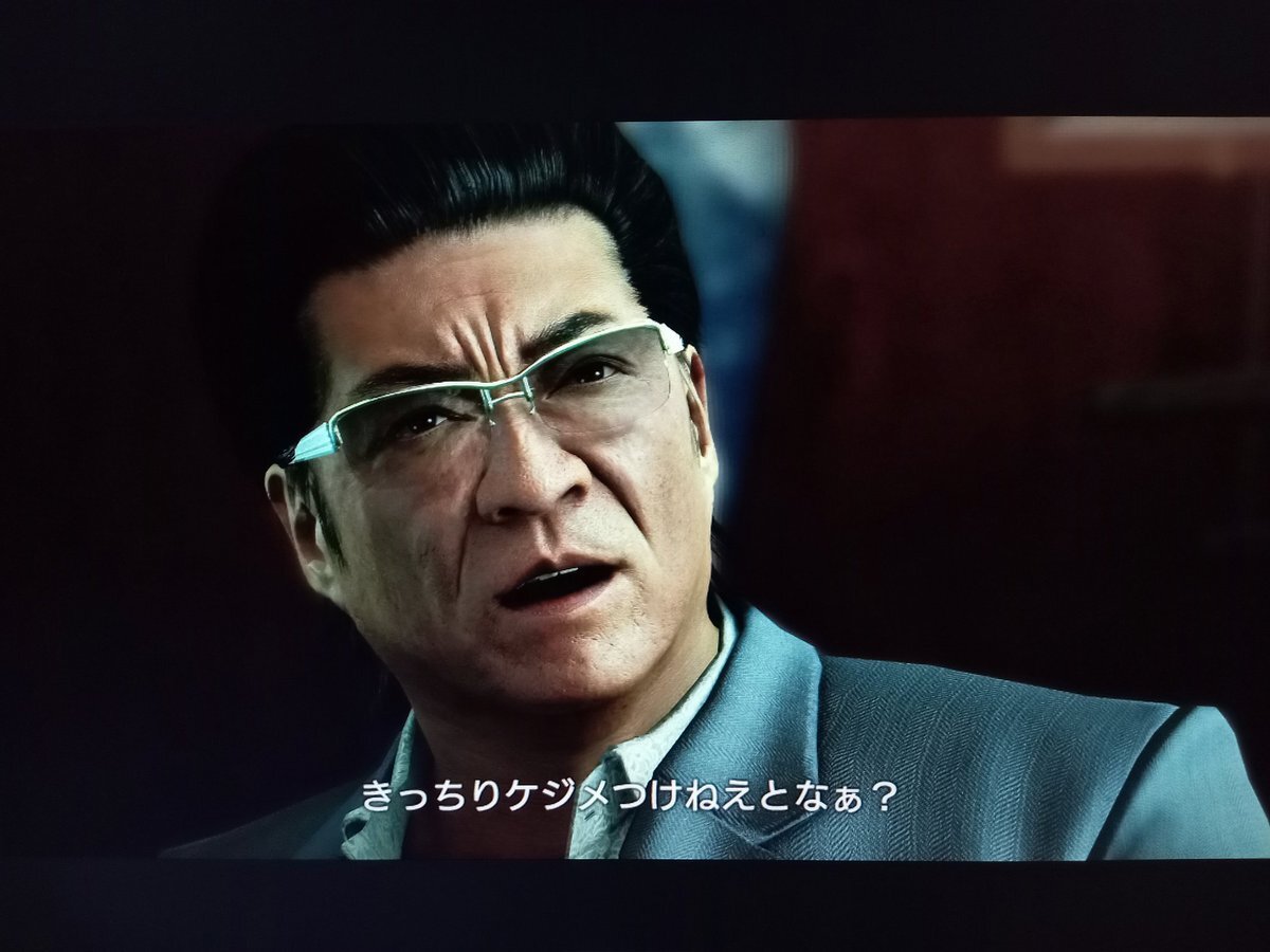 ポルシェ暴走事故：危険運転致死罪か？初公判で争われる