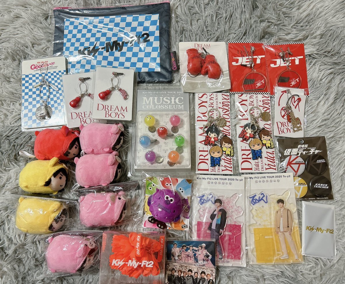 キスマイグッズ」のYahoo!リアルタイム検索 - X（旧Twitter）を