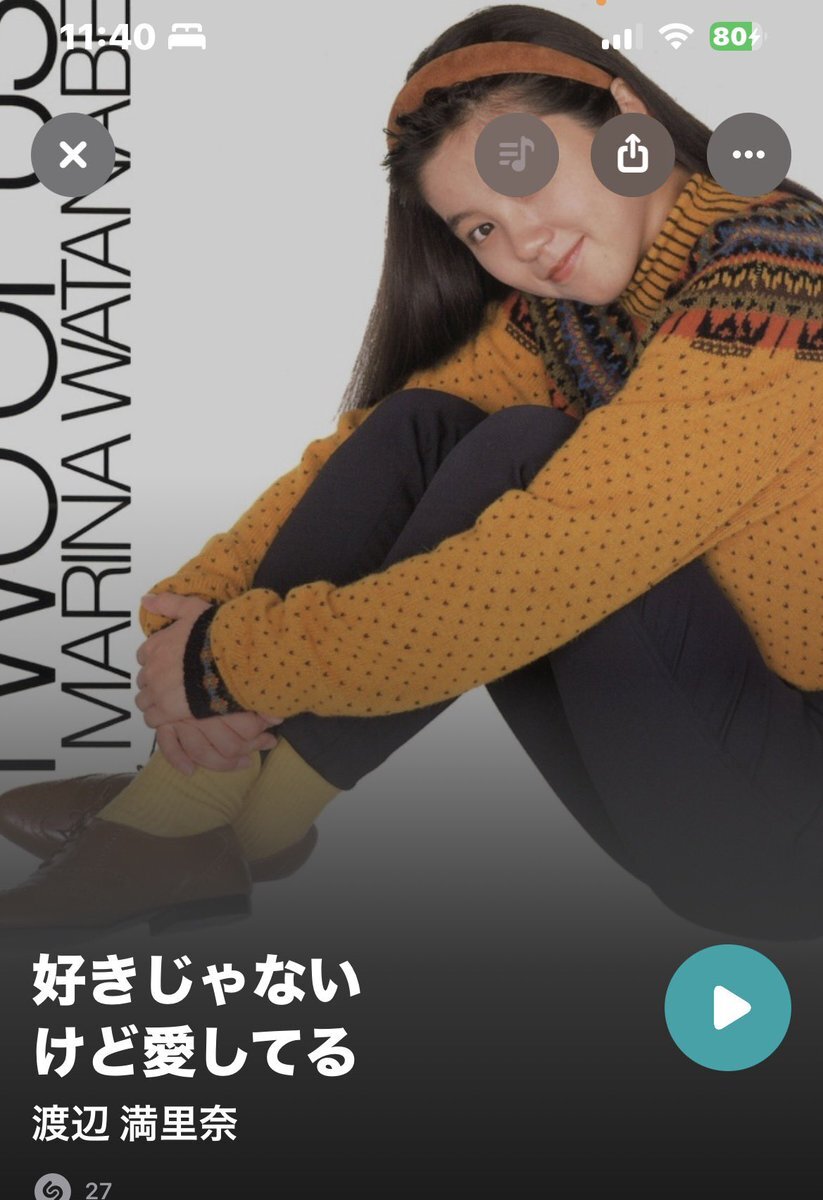 渡辺満里奈さんのラジオ、リスナーを涙させたメッセージとは？