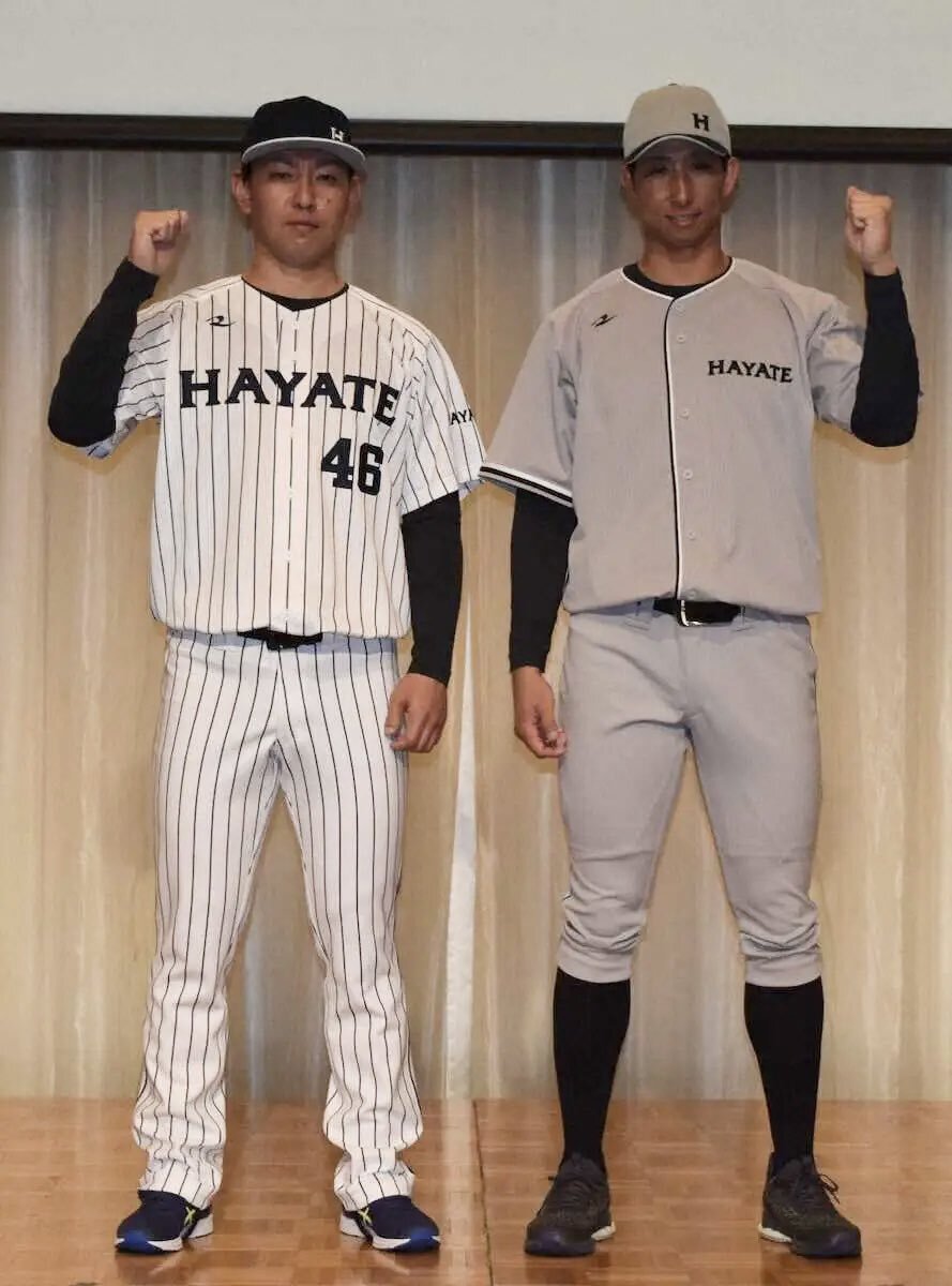 くふうハヤテとくふうカンパニーHD、ネーミングライツ料不払いで対立