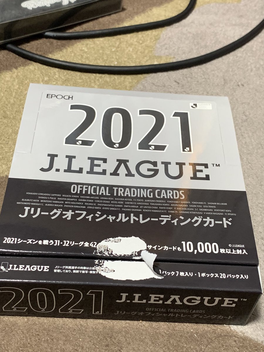 呉屋 のtwitter検索結果 Yahoo リアルタイム検索