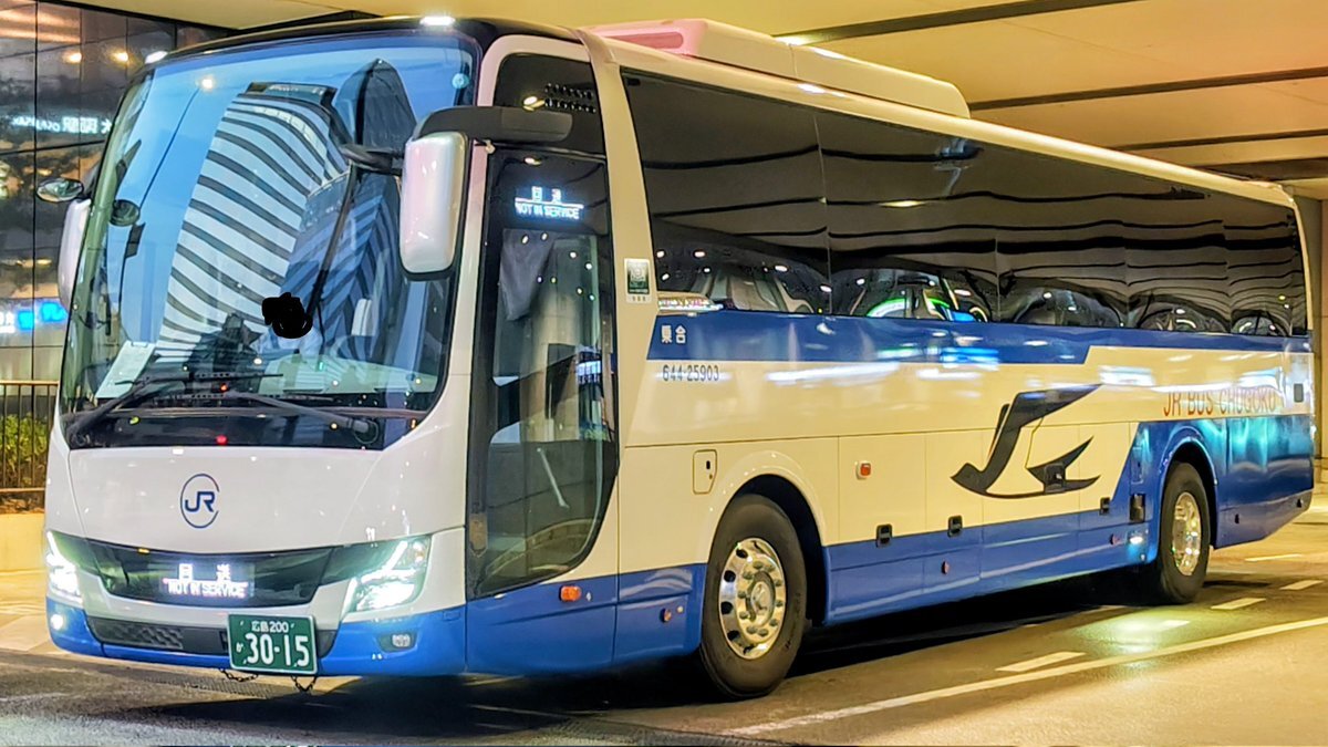 JRバス 東北　三菱ふそう　新エアロエース JRバス東北 三菱ふそう 新三菱ふそうエアロエース