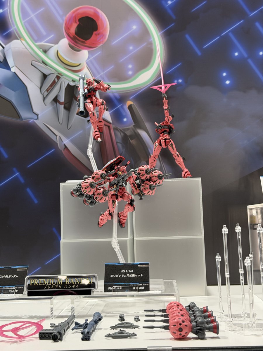 GQuuuuuuX」のYahoo!リアルタイム検索 - X（旧Twitter）をリアルタイム検索