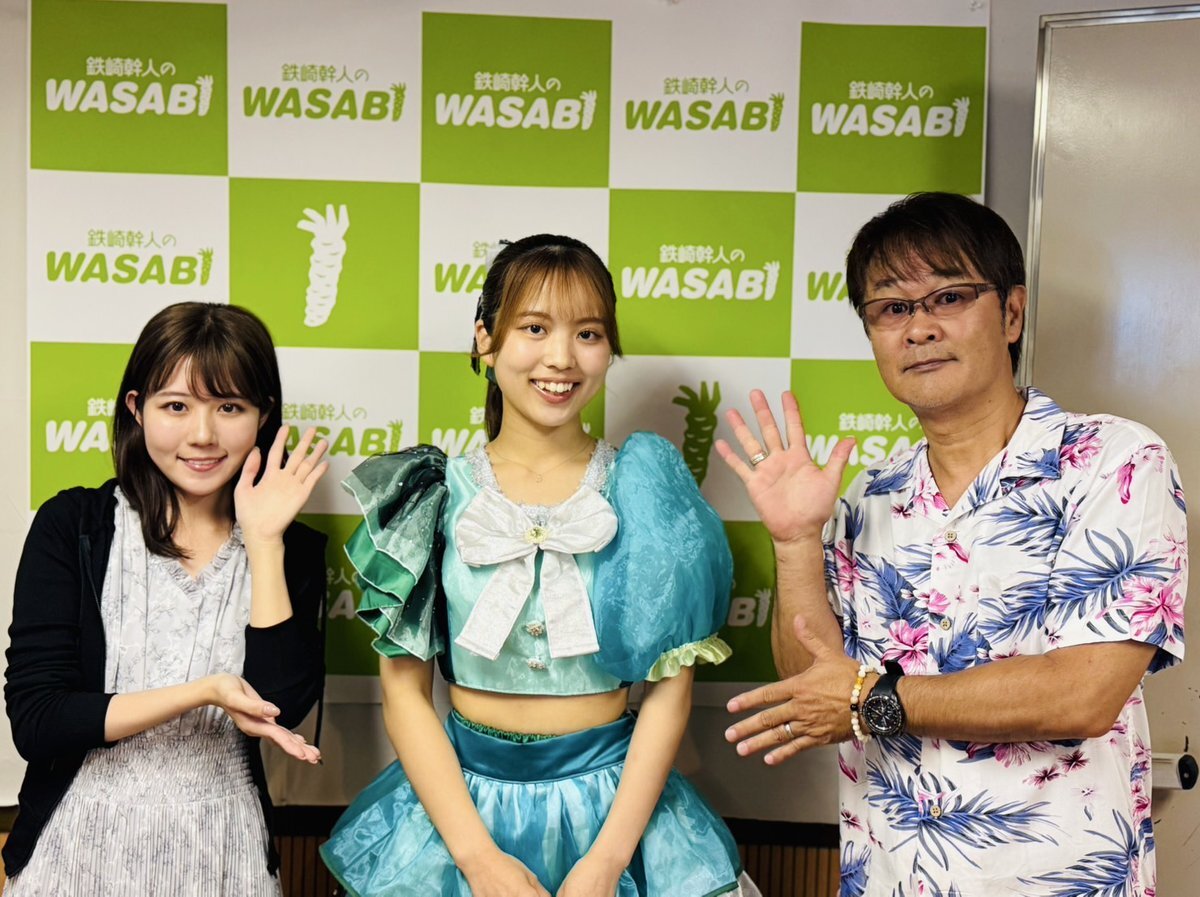鉄崎幹人」のYahoo!リアルタイム検索 - X（旧Twitter）を