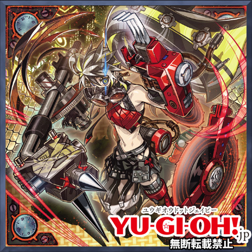 遊戯王 - 遊戯王　まとめ売り② 遊戯王」のYahoo!リアルタイム検索 - X（旧Twitter）を