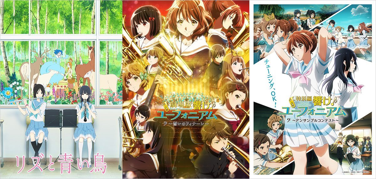 川崎チネチッタ、年末年始は「ザウンドレボリューション」で豪華上映！