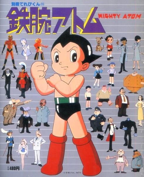 手塚治虫先生、文化の日とまんがの日を祝おう！