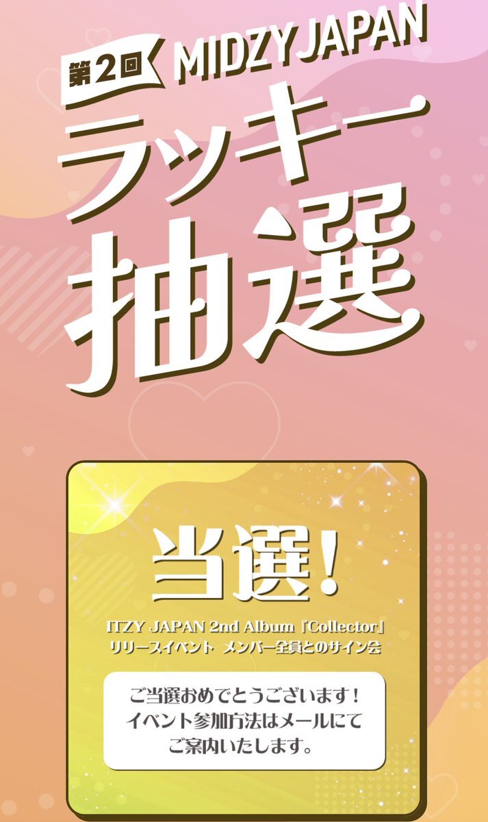 ろみです(*^^*) Lサイズ】マジック 手品 マジシャン バー 看板 置物 雑貨 ライトBOX