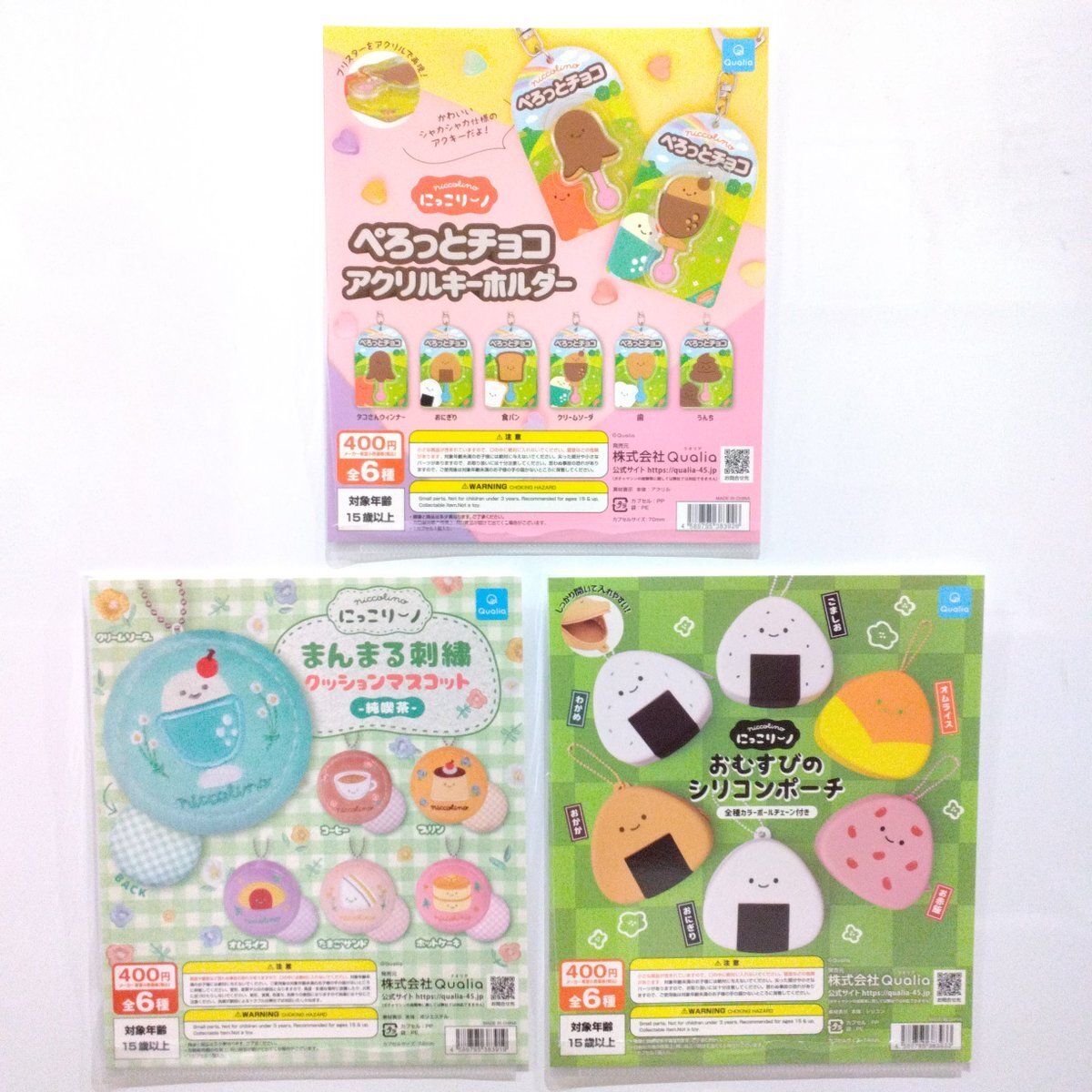 【みる】 30452＞名鉄1000系 パノラマSuper全車特別車 基本4両編成セット